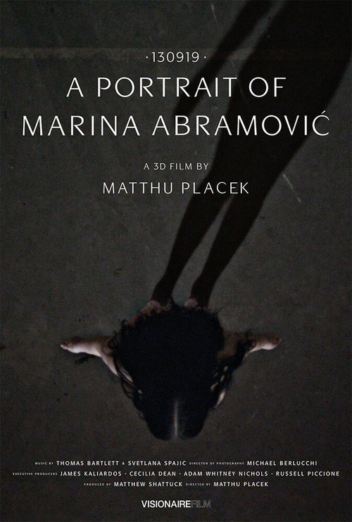 130919: Портрет Марины Абрамович / 130919: A Portrait of Marina Abramovic