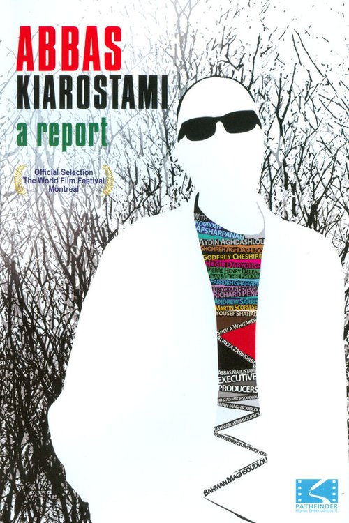 Смотреть фильм Abbas Kiarostami: A Report (2013) онлайн в хорошем качестве HDRip
