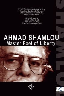 Смотреть фильм Ahmad Shamlou: Master Poet of Liberty (1999) онлайн в хорошем качестве HDRip