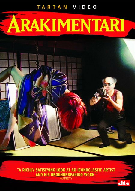 Смотреть фильм Arakimentari (2004) онлайн в хорошем качестве HDRip