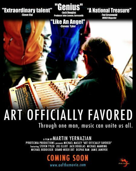 Смотреть фильм Art Officially Favored  онлайн 