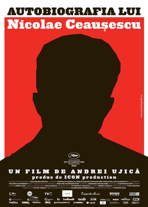 Смотреть фильм Автобиография Николае Чаушеску / Autobiografia lui Nicolae Ceausescu (2010) онлайн в хорошем качестве HDRip