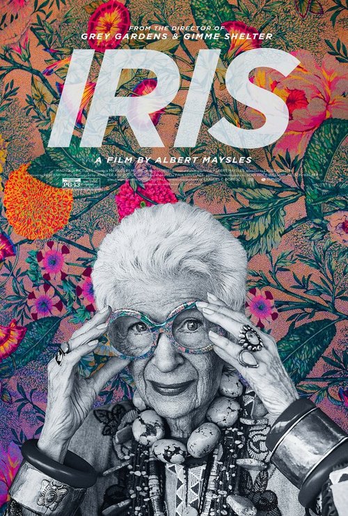 Смотреть фильм Айрис / Iris (2014) онлайн в хорошем качестве HDRip