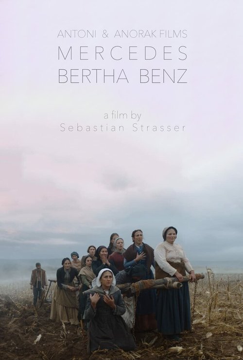 Смотреть фильм Bertha Benz (2019) онлайн 