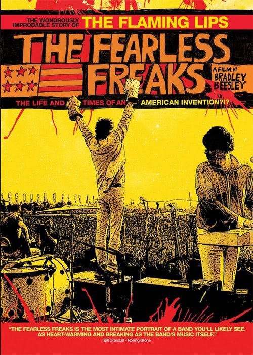 Смотреть фильм Бесстрашные уродцы / The Fearless Freaks (2005) онлайн в хорошем качестве HDRip