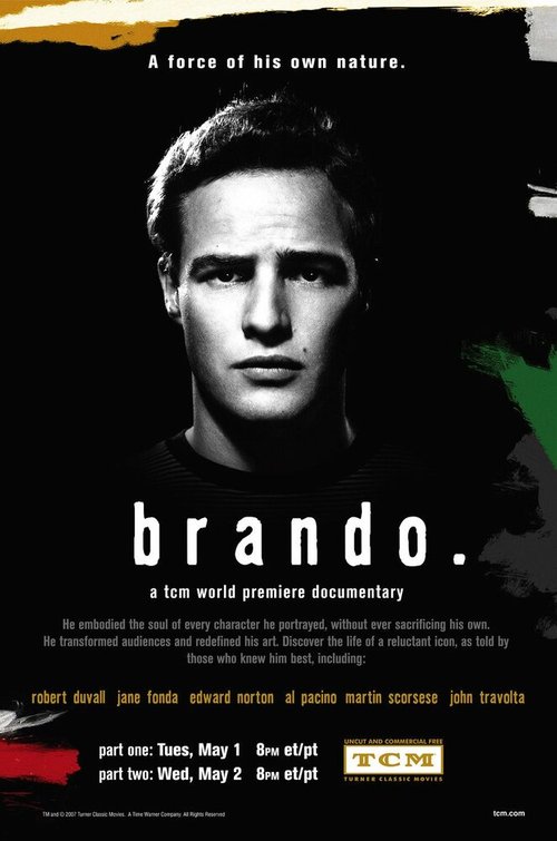 Брандо / Brando