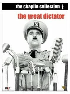 Бродяга и диктатор / The Tramp and the Dictator