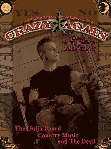 Смотреть фильм Crazy Again (2006) онлайн в хорошем качестве HDRip