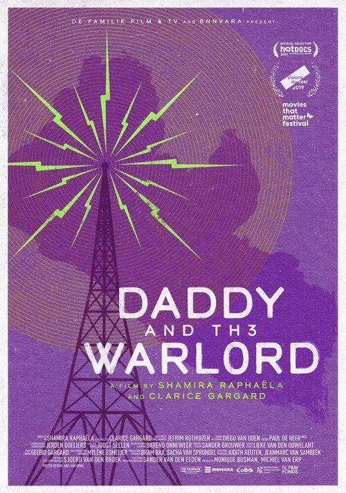 Смотреть фильм Daddy and the Warlord (2019) онлайн в хорошем качестве HDRip