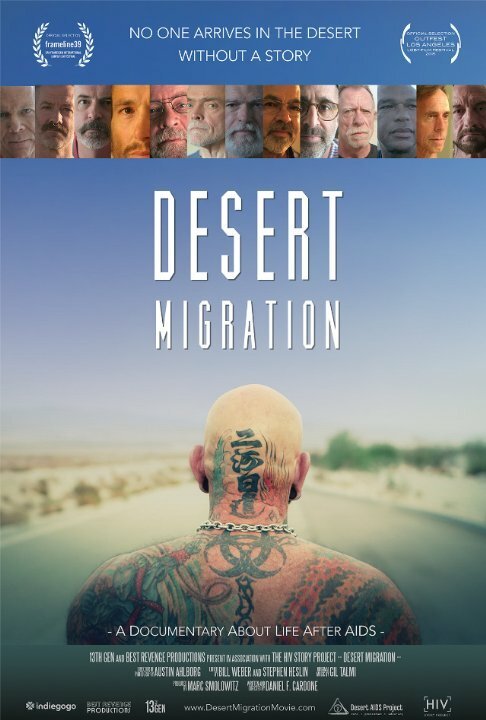 Смотреть фильм Desert Migration (2015) онлайн в хорошем качестве HDRip