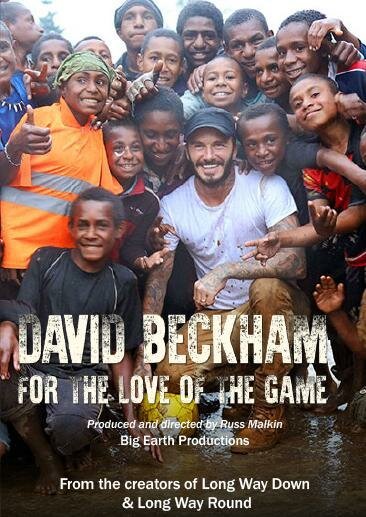 Смотреть фильм Дэвид Бекхэм: Реальная любовь / David Beckham: For the Love of the Game (2015) онлайн 
