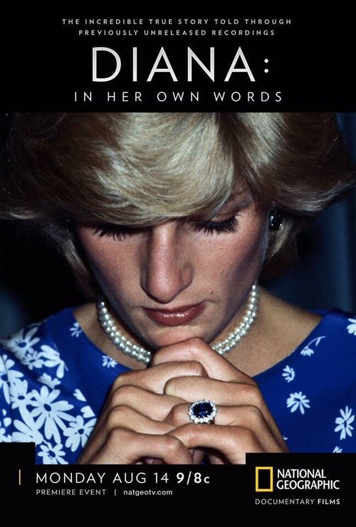 Смотреть фильм Диана: История ее словами / Diana: In Her Own Words (2017) онлайн 