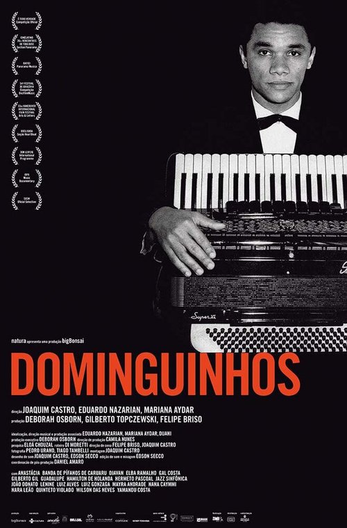Домингиньос / Dominguinhos