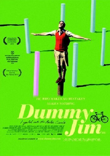 Смотреть фильм Dummy Jim (2013) онлайн в хорошем качестве HDRip