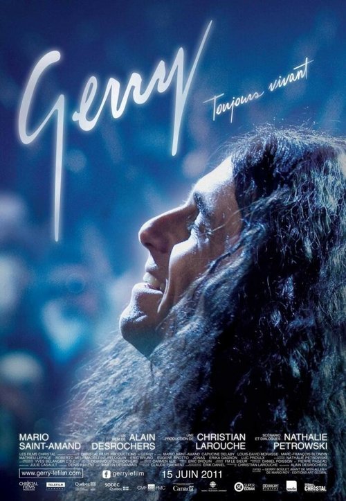Смотреть фильм Джерри / Gerry (2011) онлайн в хорошем качестве HDRip