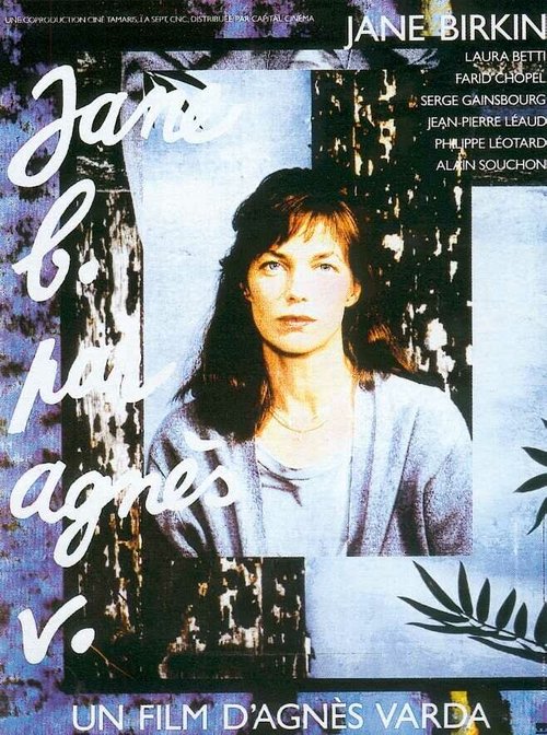 Смотреть фильм Джейн Б. глазами Аньес В. / Jane B. par Agnès V. (1987) онлайн в хорошем качестве SATRip