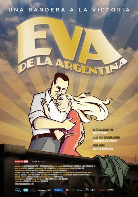 Ева аргентинка / Eva de la argentina