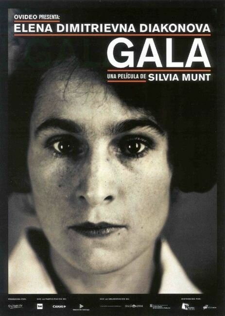 Смотреть фильм Гала / Gala (2003) онлайн в хорошем качестве HDRip
