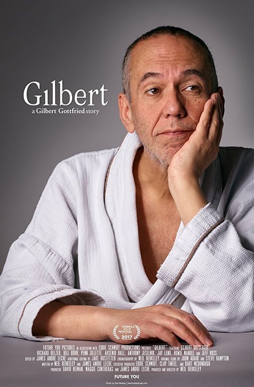 Смотреть фильм Гилберт / Gilbert (2017) онлайн в хорошем качестве HDRip