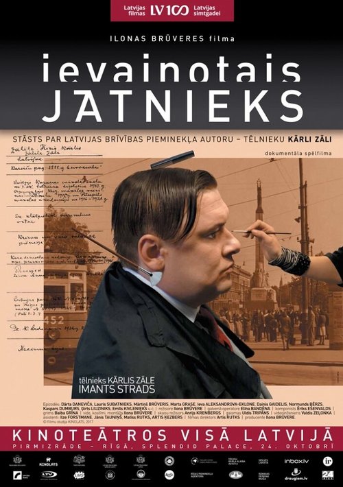 Смотреть фильм Ievainotais Jatnieks (2017) онлайн в хорошем качестве HDRip