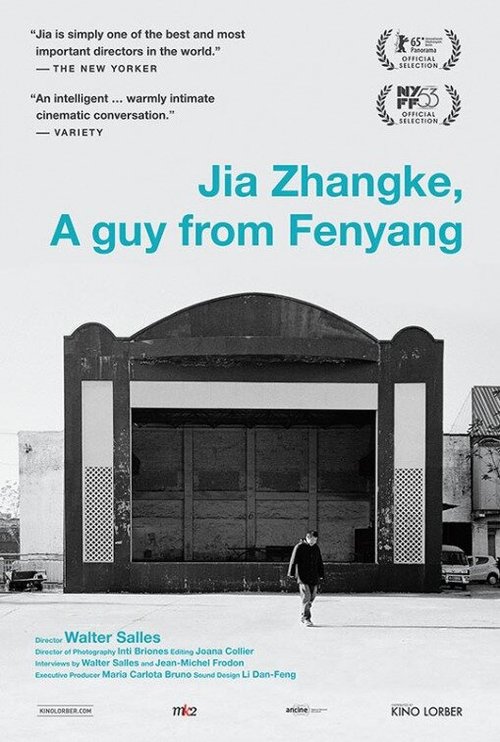 Смотреть фильм Jia Zhang-ke by Walter Salles (2014) онлайн в хорошем качестве HDRip