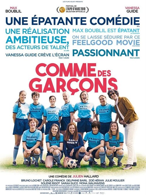 Смотреть фильм Как мальчишки / Comme des garçons (2018) онлайн в хорошем качестве HDRip