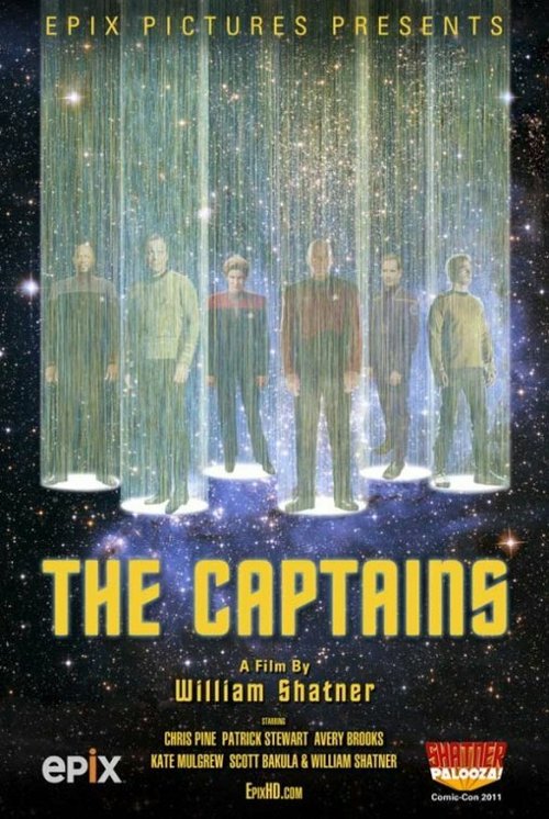 Капитаны / The Captains
