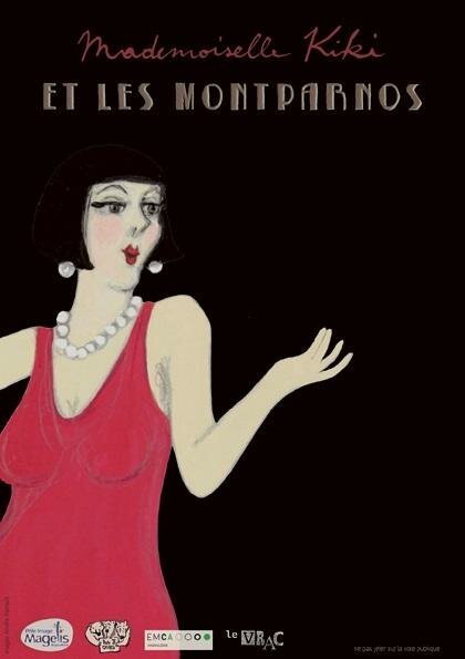 Смотреть фильм Кики с Монпарнаса / Mademoiselle Kiki et les Montparnos (2013) онлайн 