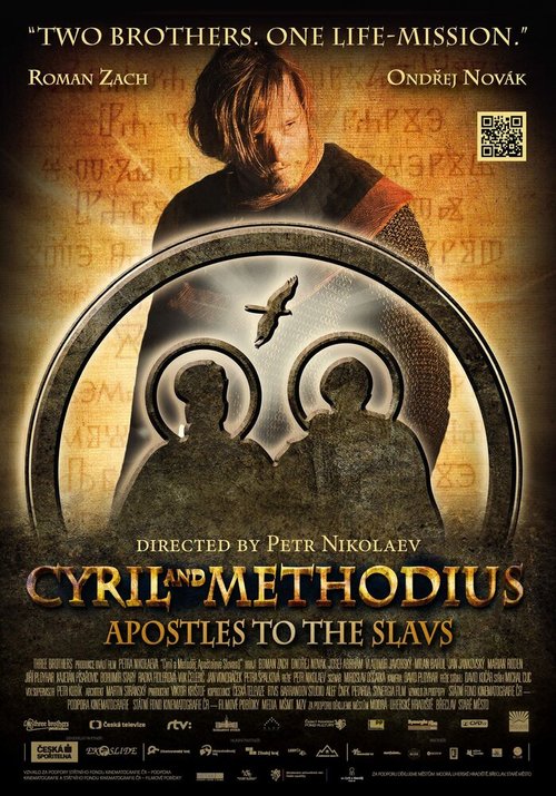 Кирилл и Мефодий: Апостолы славян / Cyril and Methodius: The Apostles of the Slavs