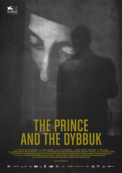 Смотреть фильм Князь и диббук / Ksiaze i dybuk (2017) онлайн в хорошем качестве HDRip