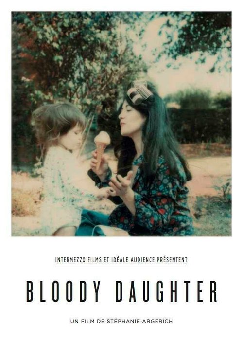 Смотреть фильм Кровавая дочь / Argerich (2012) онлайн в хорошем качестве HDRip
