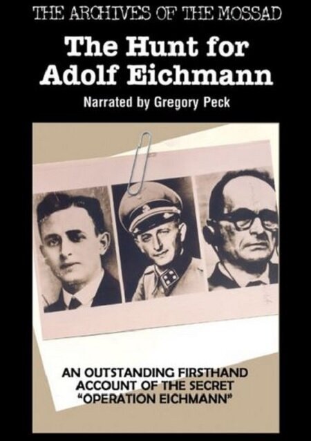 Смотреть фильм L'Hidato Shel Adolf Eichmann (1994) онлайн в хорошем качестве HDRip