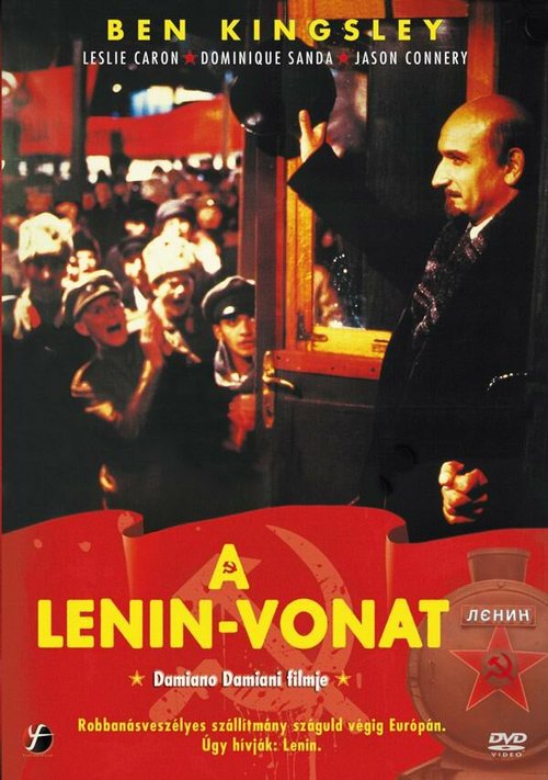 Смотреть фильм Ленин. Поезд / Il treno di Lenin (1988) онлайн в хорошем качестве SATRip