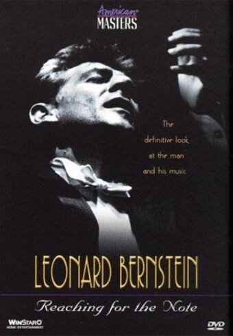 Смотреть фильм Леонард Бернстайн, дотянуться до ноты / Leonard Bernstein, Reaching for the Note (1998) онлайн в хорошем качестве HDRip