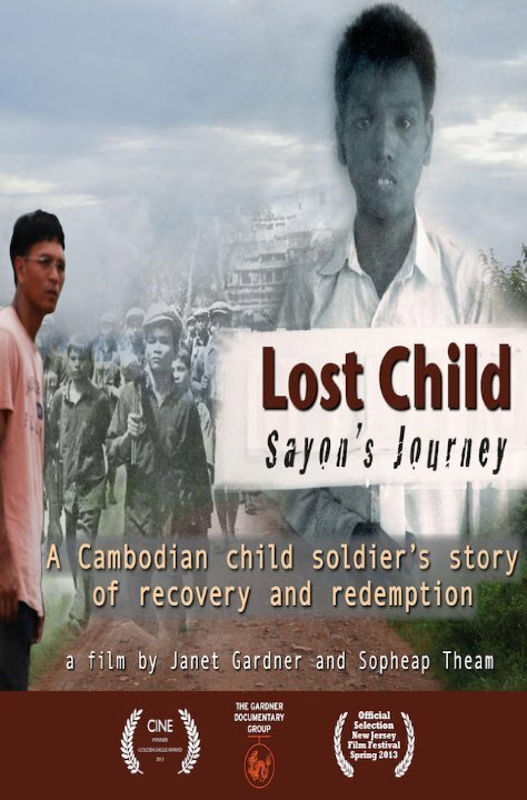 Смотреть фильм Lost Child: Sayon's Journey (2013) онлайн в хорошем качестве HDRip