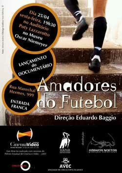 Любительский футбол / Amadores do Futebol