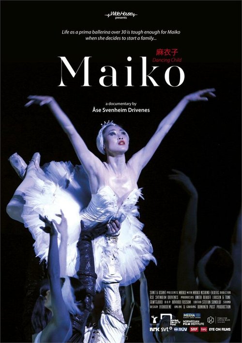 Смотреть фильм Маико: Танцующее дитя / Maiko: Dancing Child (2015) онлайн в хорошем качестве HDRip