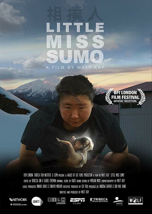 Смотреть фильм Маленькая мисс Сумо / Little Miss Sumo (2018) онлайн 
