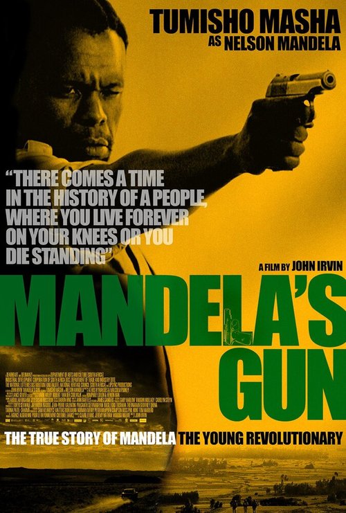 Смотреть фильм Mandela's Gun (2016) онлайн 