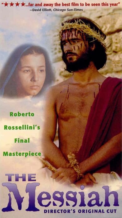Смотреть фильм Мессия / Il messia (1975) онлайн в хорошем качестве SATRip