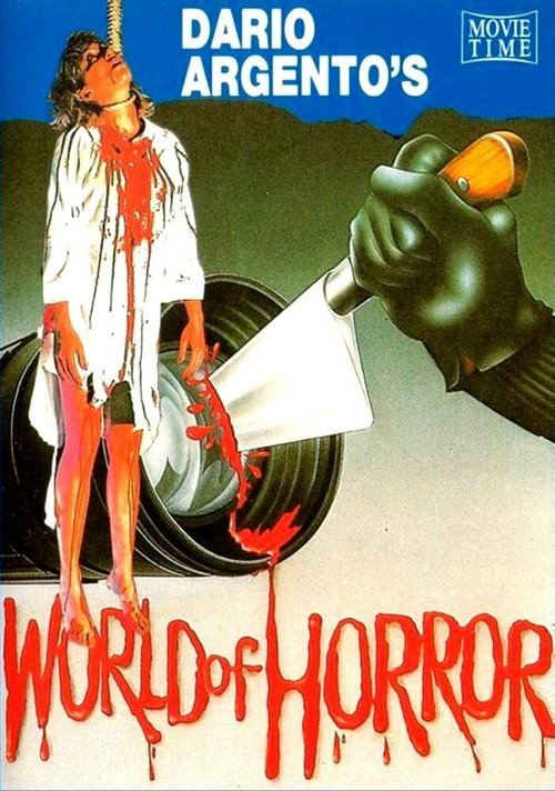 Смотреть фильм Мир ужасов Дарио Ардженто / Il mondo dell'orrore di Dario Argento (1985) онлайн в хорошем качестве SATRip