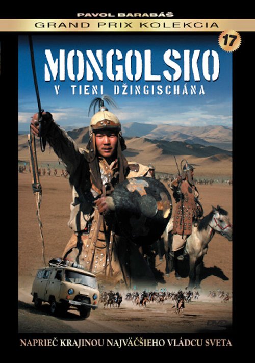 Смотреть фильм Монголия — В тени Чингисхана / Mongolsko - V tieni Dzingischana (2010) онлайн в хорошем качестве HDRip