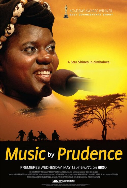 Смотреть фильм Музыка Пруденс / Music by Prudence (2010) онлайн в хорошем качестве HDRip