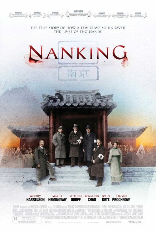 Смотреть фильм Нанкин / Nanking (2007) онлайн в хорошем качестве HDRip