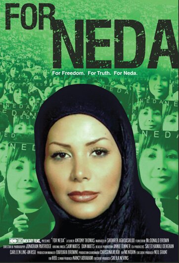 Смотреть фильм Неда / For Neda (2010) онлайн в хорошем качестве HDRip