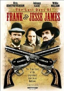 Смотреть фильм Последние дни Фрэнка и Джесси Джеймса / The Last Days of Frank and Jesse James (1986) онлайн в хорошем качестве SATRip