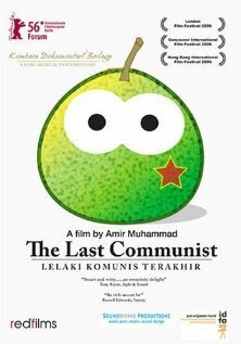 Последний коммунист / Lelaki komunis terakhir