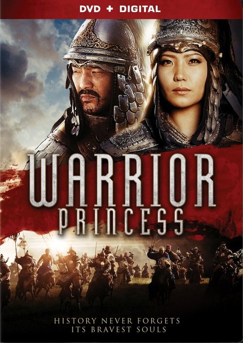 Смотреть фильм Принцесса-воин / Warrior Princess (2013) онлайн в хорошем качестве HDRip