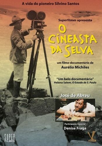 Смотреть фильм Режиссер из джунглей / O Cineasta da Selva (1997) онлайн в хорошем качестве HDRip