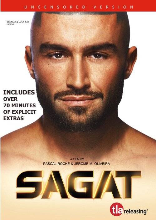 Сагат / Sagat
